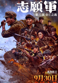 国产精品有码在线观看播放