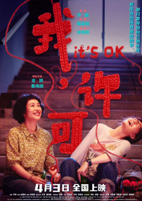 色多多草