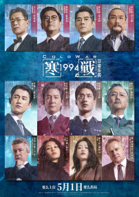 亚洲欧美精品日韩欧美