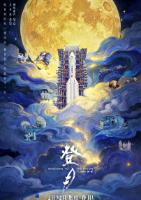 99久精品视频在线观看视频