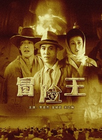 免费看欧美毛片大片免费看