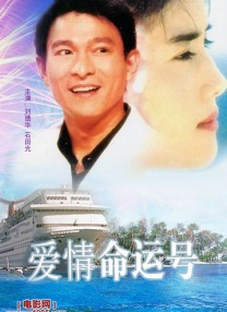 国产午夜一级鲁丝片