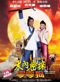 99热成人精品热久久669