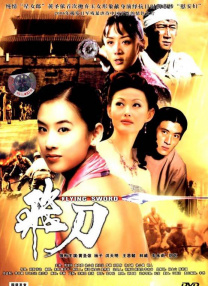 禁漫岛