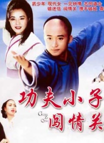 色狠狠成人综合网