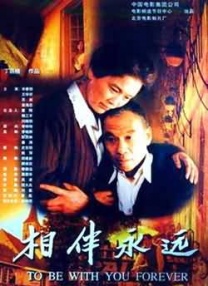 丝袜诱惑中文字幕