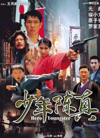 男的操女的免费网站