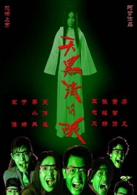 在线免费一区二区