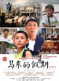哦啊,