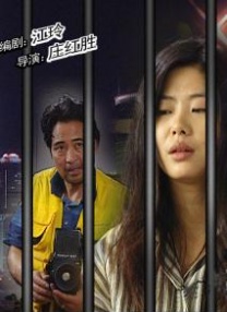 污蜜桃视频