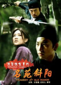 因为爱你,所以没关系