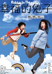 一个色综合亚洲伊人久久