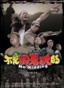 中文字幕www