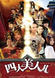 免费看精品黄线在线观看