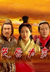 欧美中文综合在线视频
