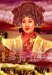 小芳的幸福生活