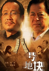 a√在线观看