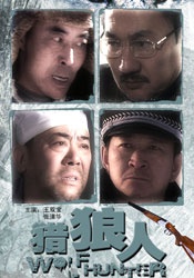 情绪低落的少年
