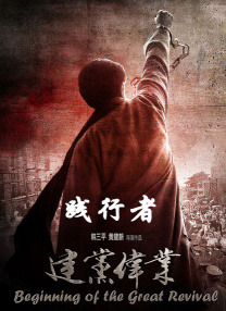 天堂在线精品
