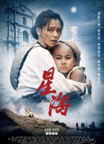 狠狠色丁香久久婷婷综