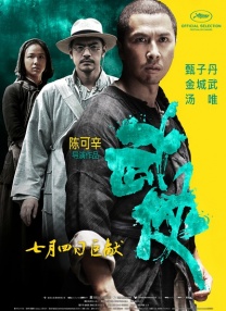 精品处破视频在线观看