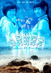 日本喷水痉挛大失禁在线