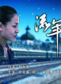 国产femdom调教803