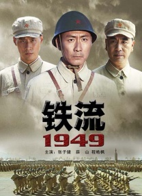 电影麻豆