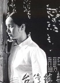 亚洲无毛片