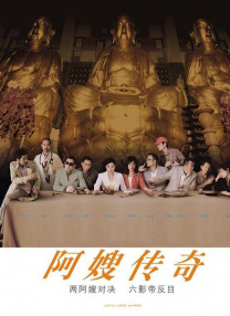 黄频在线播放