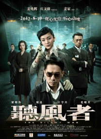 亚洲成aⅴ人片在线观