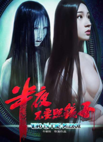 糖糖和闺蜜调教黄金vk