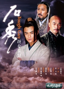 免费观看黄a一级视频日本