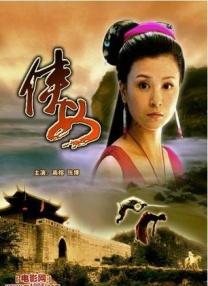亚洲三级黄色