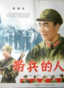 播播四房