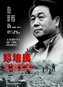 成人影院一区二区三区