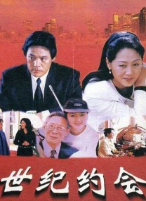 精品亚洲成a人在线观看