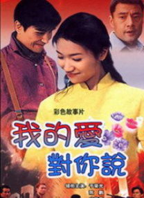 国产aaaa视频