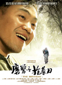 av黄色