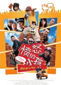 精品阁