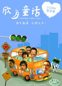 午夜dy888