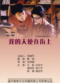 阿月调教vk