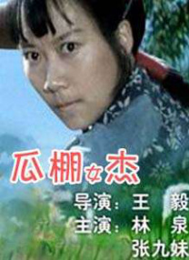 我要操av