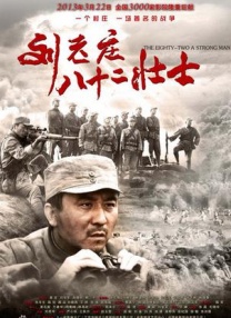 青青青久97在线观看香蕉