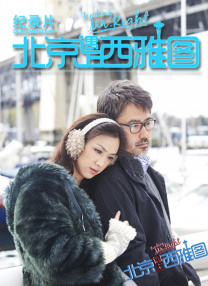 久久综合热88