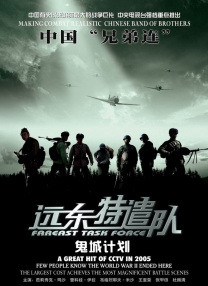 现在和相爱的人在一起吗
