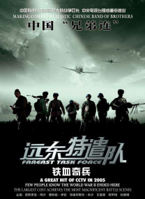 国产一二三区在线观看