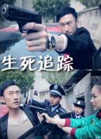 国产精品系列在线观看