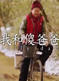 在线视频日韩