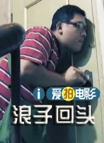 成色综合